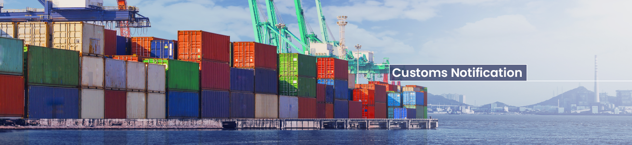 customs notification